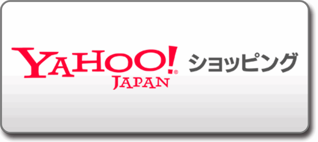 DIYSTYLEの商品をヤフーショッピングで購入